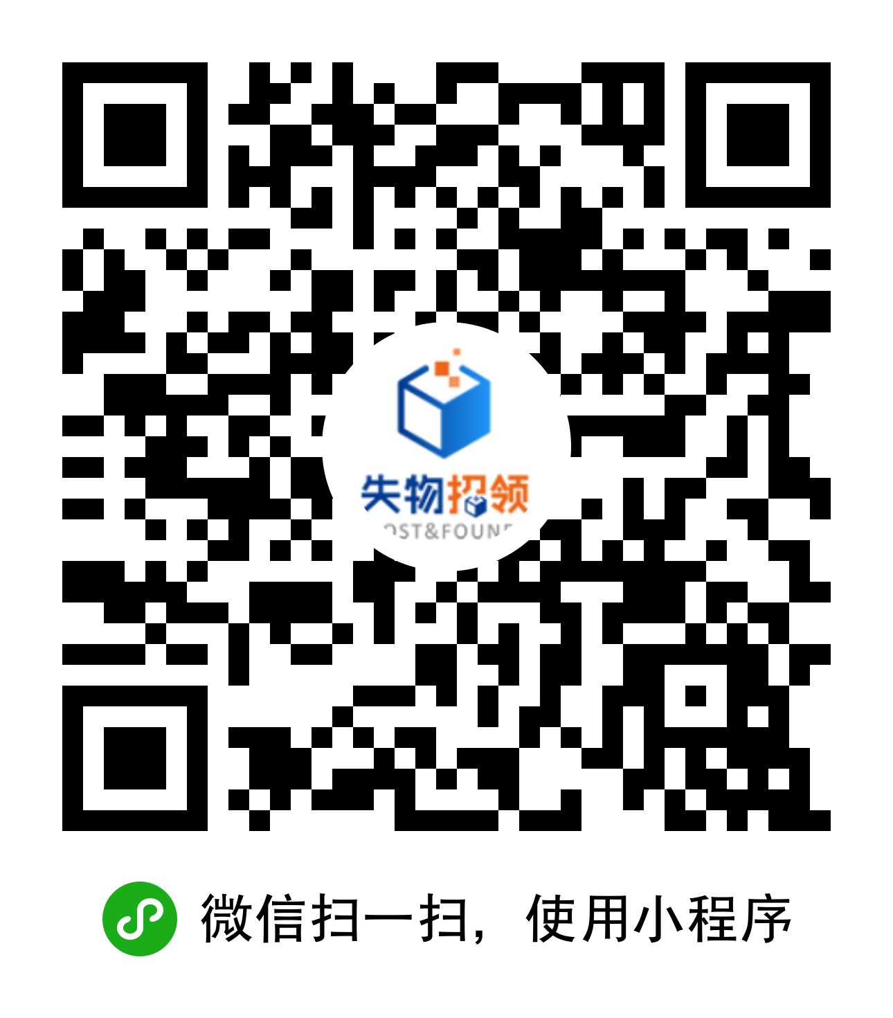 微信图片_20230220104656.jpg