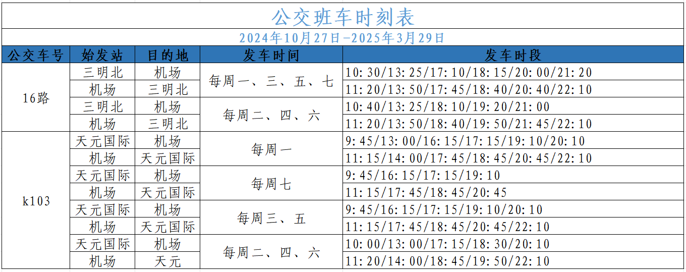 046a19c3ff5d44bf1a67417ff440b73.png
